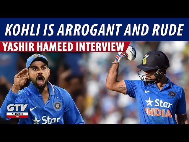 Virat Kohli is 'Arrogant' & 'Rude' | Yasir Hameed in G Sports with Waheed Khan