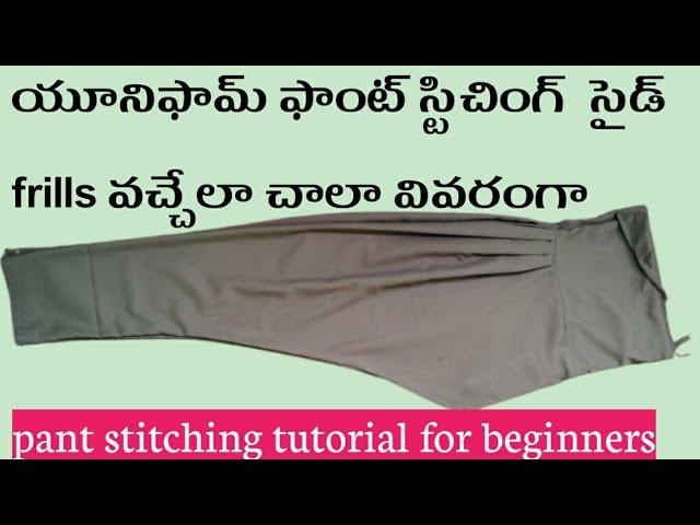 Uniform pant stitching tutorial//easy method for beginners//shivakasi corner