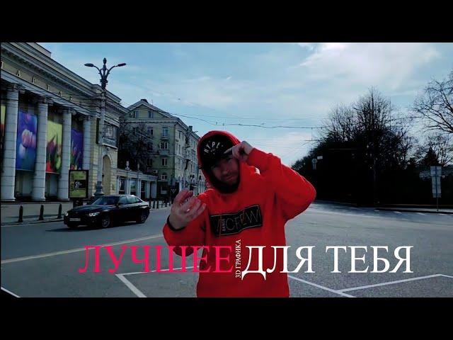 Шоурил (showreel) Шарапов Михаил
