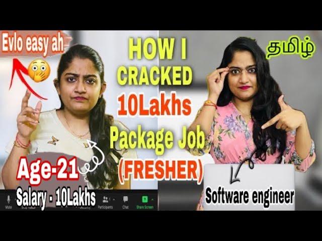 How TO GET HIGH PAYING IT JOB being FRESHER‍-Semma easya neengalum panlaam