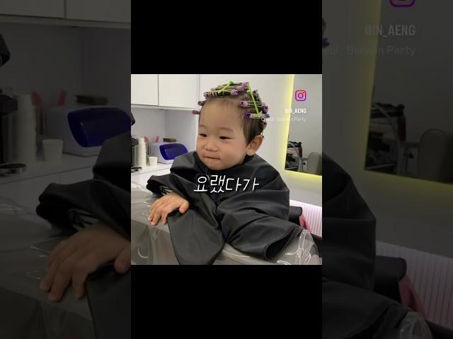 이랬는데~#이랬는데요래됐슴당 #태태랄라뿅 #남매일상 #남매브이로그 #남자아이머리 #남자아이헤어스타일 #남자머리 #남아헤어 #독산역 #헤어샵