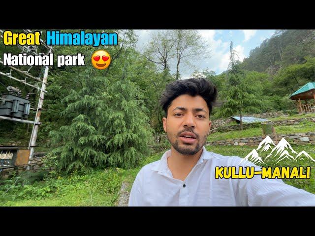 A Beautiful Place In My Village || Kullu-Manali || Sanjay Chauhan