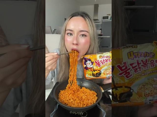 Buldak Quattro Cheese Spicy Noodles #samyang #mukbang #food