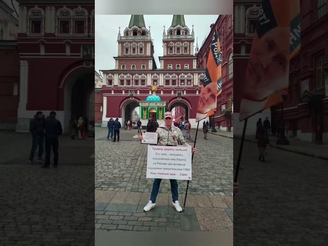 Кто все эти люди?