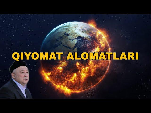 Кобилжон кори - Киёмат аломатлари | Qobiljon qori - Qiyomatning alomatlari