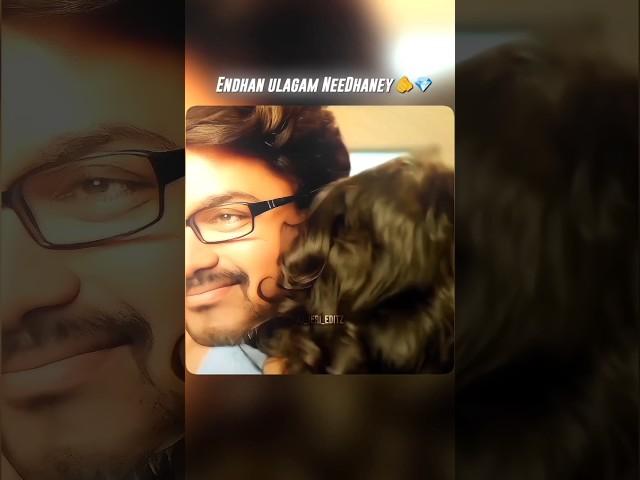 Endhan ulagam Needhaney🫵 - Caring person | Theri movie | Eena Meena Teeka song | love status tamil