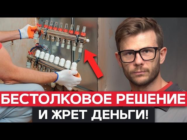 УДОБНОЕ решение или ДЕНЬГИ НА ВЕТЕР? / Плюсы и минусы погодозависимой автоматики в отоплении