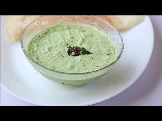 Coriander coconut chutney recipe for dosa/idli | green coconut chutney | Chutney #7