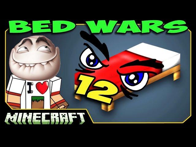 ч.12 Bed Wars Minecraft - Эпичная жесть)))