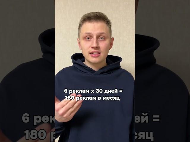 1,4  рублей в месяц на телеграм канале. Сколько зарабатывают на  телеграм каналах?
