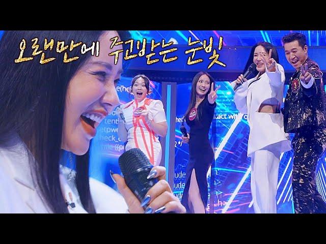 [Revealing Um Jung Hwa's 3R] The loudest noise ever? (ft. V-Man↗)