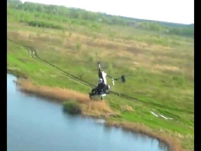 Вертолет "МИКРОН"  До 115 КГ - ВЕЛОСИПЕД!!! Helicopter mini 115 KG! Bike with motor!