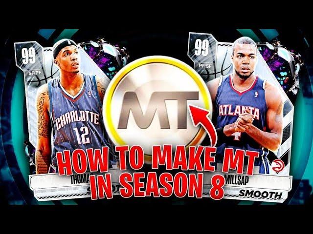 THESE ARE THE BEST WAYS TO MAKE MT IN SEASON 8 OF NBA 2K24 MyTEAM!!