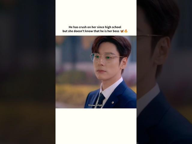 Again school crush️ You are my secret#kdrama #cdrama #youaremysecret#serendipitysembrace#trending