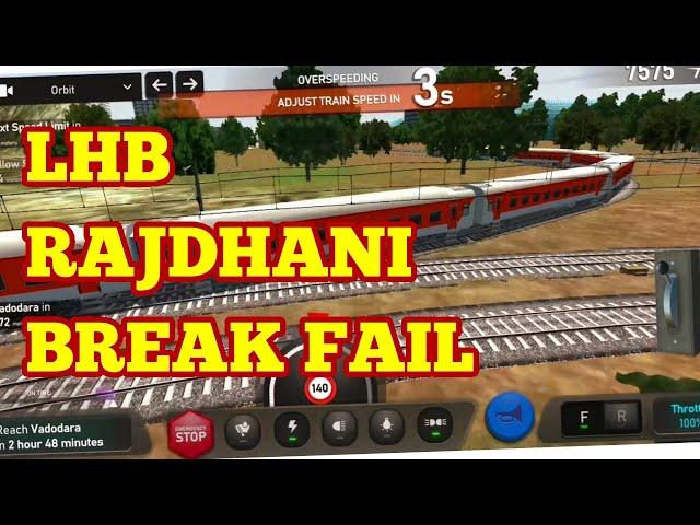 LHB Rajdhani Train Accident Break Fail! Indian Train Simulator Android Gameplay Full HD