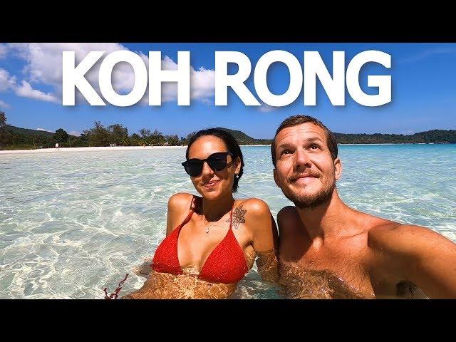 HEAVEN ON EARTH: KOH RONG (CAMBODIA) 