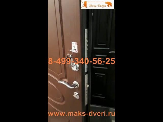 Входная дверь Макс 2 Орех