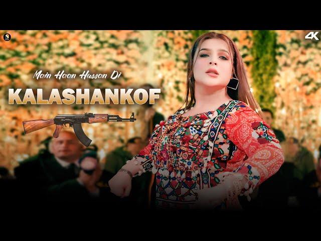 Main Haan Hussan Di Kalashankof , Chahat Baloch Dance Performance , SGSaraiki 2025