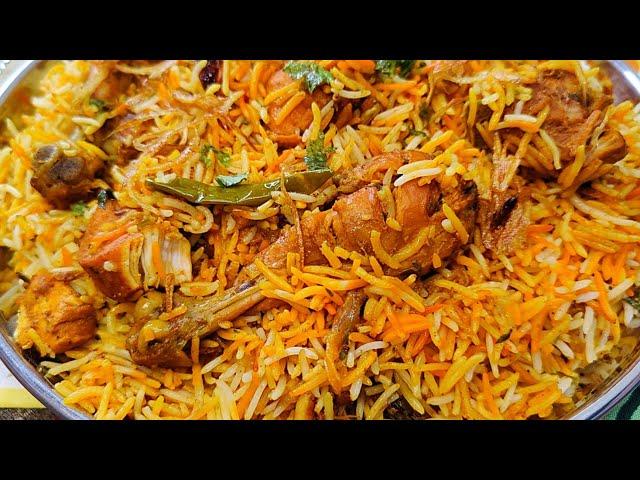 Chicken Biryani Banane Ka Sabse Best Tarika | Quick And Tasty Chicken Biryani | Chicken Dum Biryani