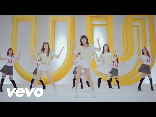 She'z - She’z (쉬즈) - UU