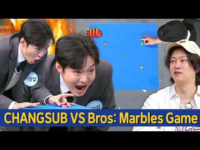 [Knowing Bros] 'Fired Up' LEE CHANGSUB vs BROS Marble Battle 