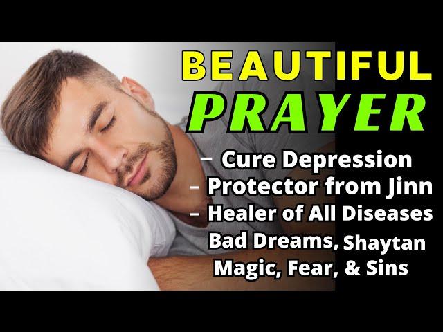 RECEIVE HEALING TONIGHT FROM ALLAH SWT - PRAYER TO LISTEN TO WHILE YOU SLEEP