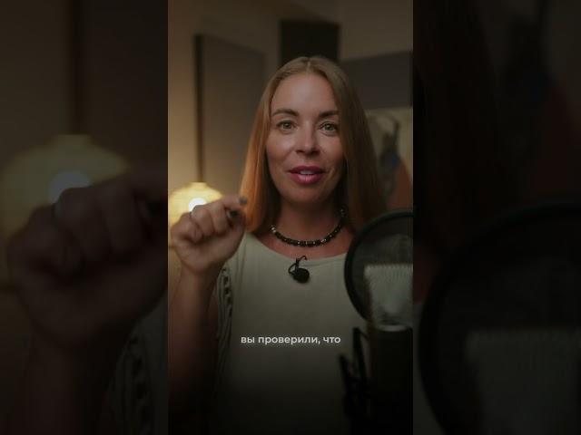 Как упаковать услугу «коучинг»?