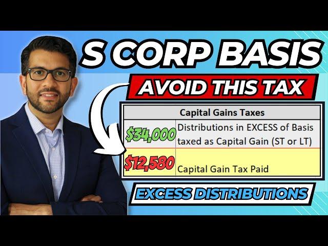 S Corp Basis Explanation | Distributions in EXCESS of Basis