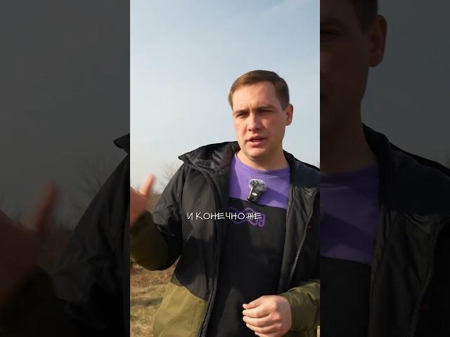 Выбрали участок с уклоном под строительство дома #строительстводомов #недвижимостьсочи #домвсочи