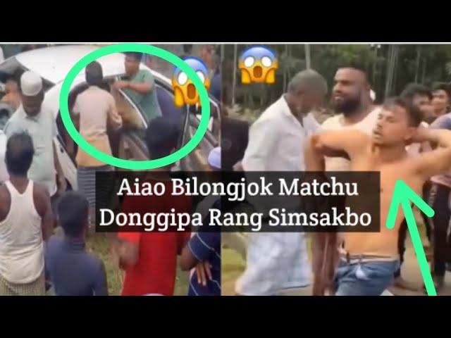 Aiao Bilongjok Matchu Donggipa Rang Simsakbo