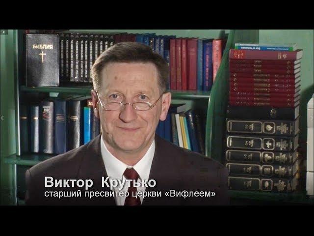 О Минской церкви ЕХБ «Вифлеем»