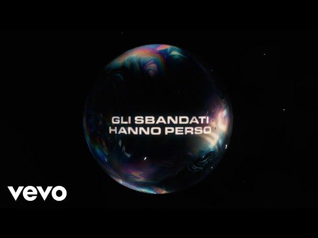 Marracash - GLI SBANDATI HANNO PERSO (Lyric Video)