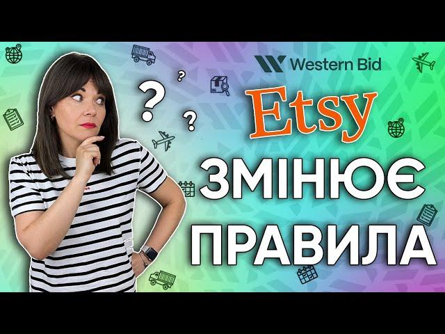 Що можна продавати на Etsy у 2024 році. Хендмейд, цифрові товари, інструменти для рукоділля, вінтаж