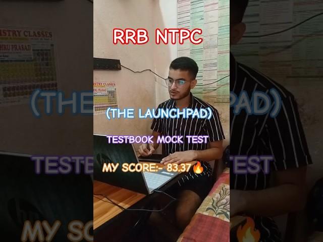 RRB NTPC (THE LAUNCHPAD) TESTBOOK MOCK TEST MARKS  #rrbntpc #rrb #ntpc #ssc#ssccgl #cgl #shorts