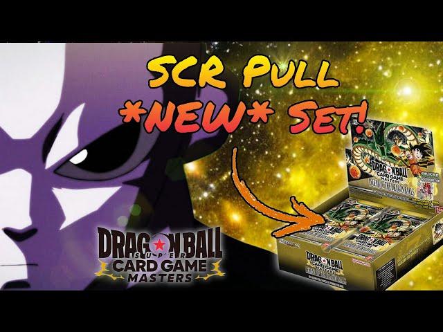 *NEW* Legend Of The Dragon Balls Booster Box Opening ! SCR PULLED ! | Zenkai Series 08