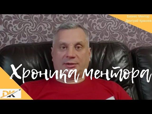Бизнес 90-х  Книжный бизнес. Старт с нуля