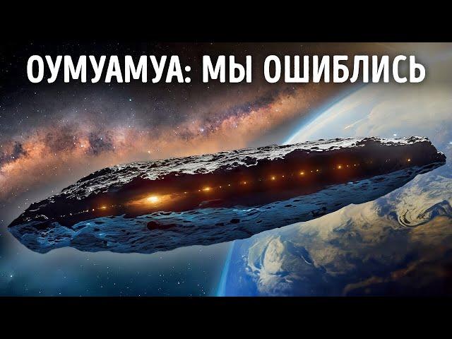 Факты о космосе, которые заставят вас стать астронавтом