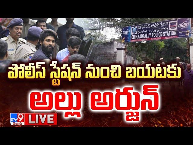 Allu Arjun Case LIVE Updates - TV9