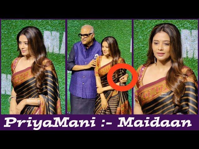 Priyamani With Boney Kapoor Clicked at Maidaan Movie Premiere