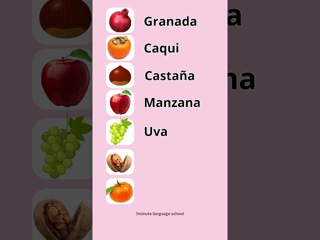 Can you name these Autumn fruits in Spanish? #learnspanish