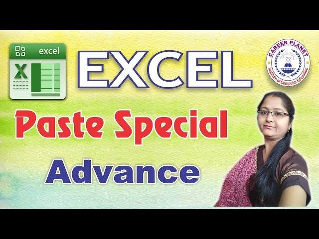 MS Excel Paste Special Advance in Hindi Part-2| Excel Paste Special All Option Covered with Example