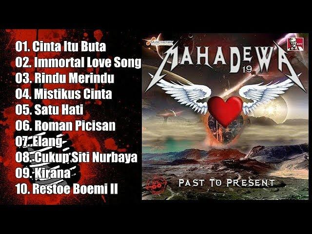 Mahadewa songs| full album