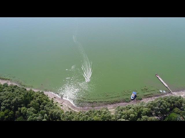 Це Бакота Дністер Хмельницька область