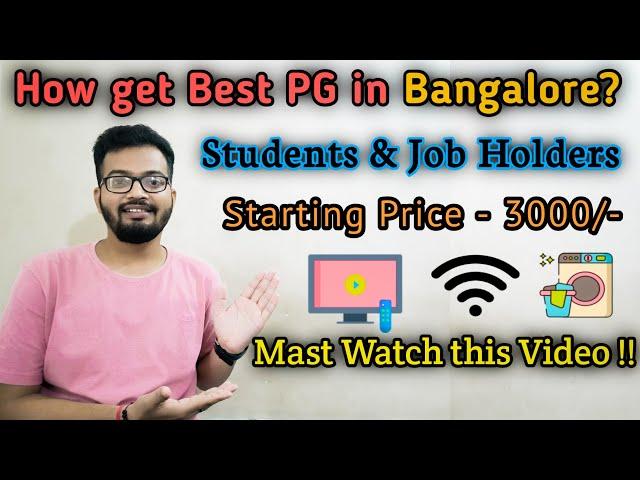 Best PG in Bangalore | Watch this video before you decide #banglore #karnataka #pginbangalore