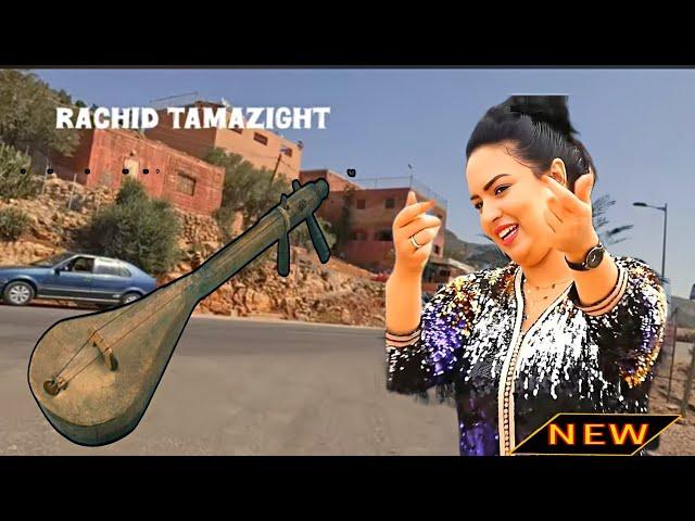 watra tamazightino nayda ambiance chakhta وتـرة شلحة أطلسية روعة فوق جبال الاطلس