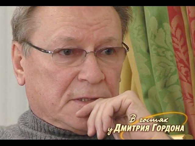 Сергей Шакуров. "В гостях у Дмитрия Гордона". 1/2 (2009)