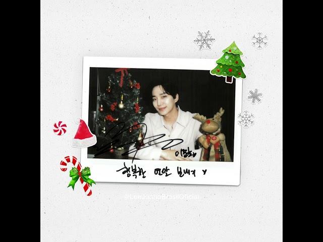 LEE JUNHO - 이준호 Hooo achei tão fofo ️。 。 ゜。・゜ 。 ・。・。 ゜・ Merry ChristmasFeliz Natal #이준호