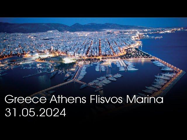  Greece Athens Flisvos Marina | Μαρίνα Φλοίσβου (Παλαιό Φάληρο, Ελλάδα) 31.05.2024 #EmigrantTV