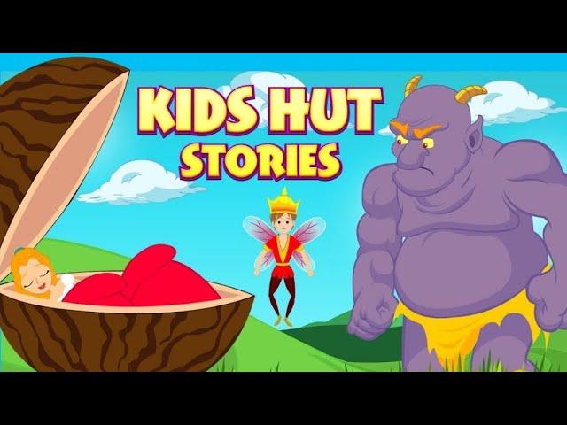 Magical Bedtime Stories for Kids | Fun Tales with Important Lessons!#MagicalBedtimeStories #trending