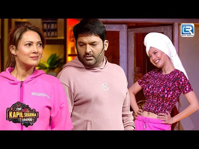 अगर तुम्हे मेरे साथ बहार चलना है? तो जल्दी से नाह कर आओ | Most Funny Scene| The Kapil Sharma Show S2